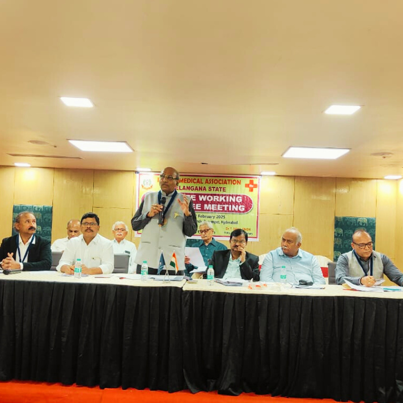 FAMILY SECURITY SCHEME