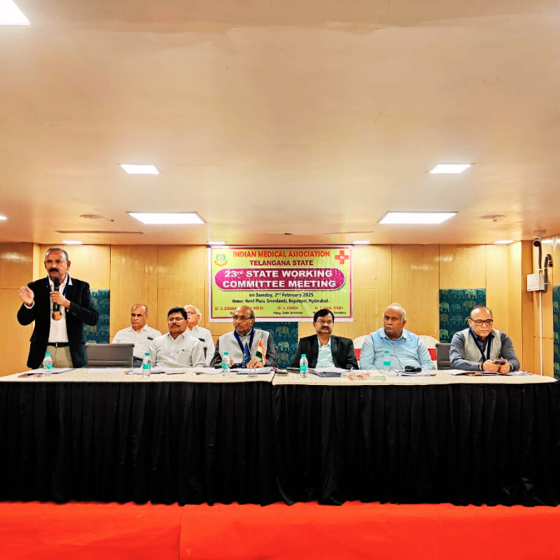 FAMILY SECURITY SCHEME