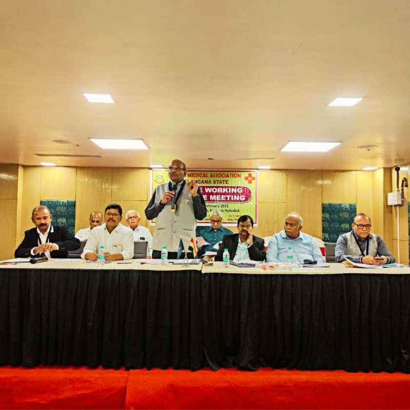 FAMILY SECURITY SCHEME